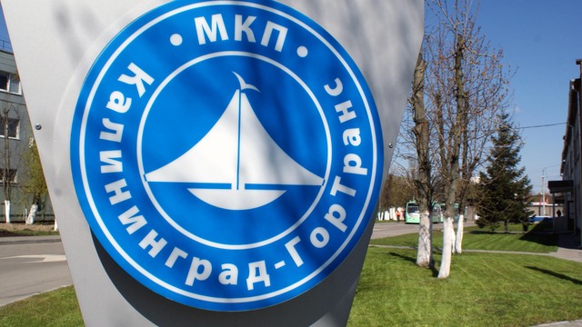 Депутат от КПРФ в горсовете: Сотрудникам 