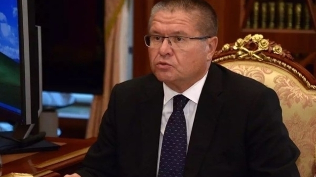 РИА 