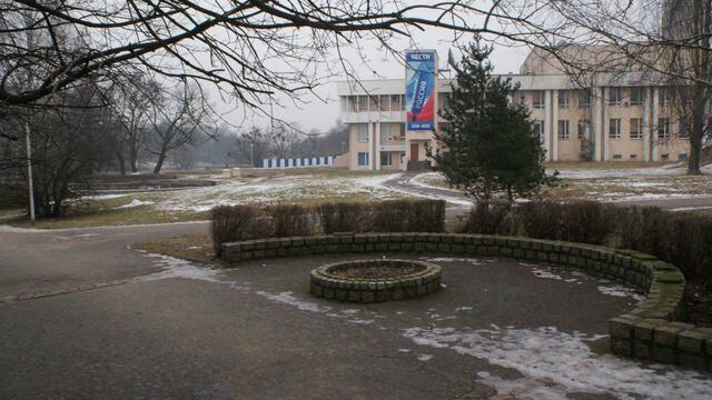 ГТРК 
