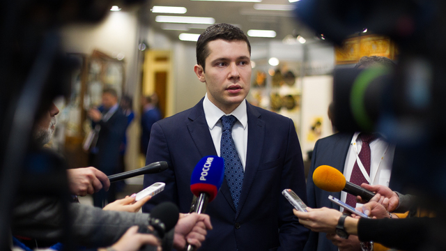 Алиханов прокомментировал попытку СМИ найти его 