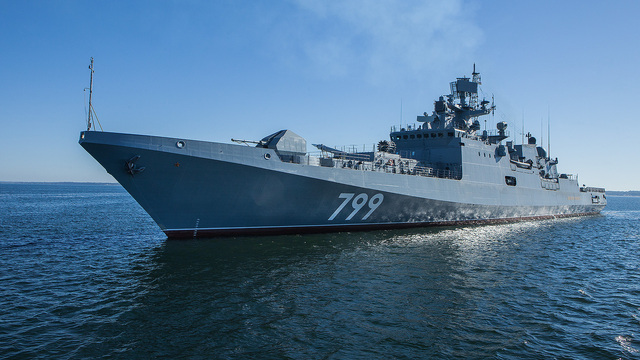 Сторожевой корабль 