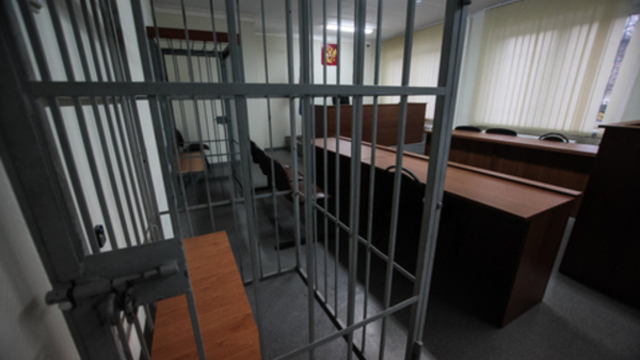 В России введут новый вид уголовного наказания