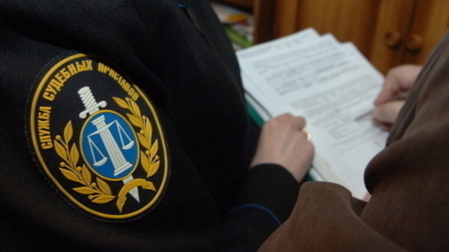 ФССП: 1,7 миллиона россиян не смогут уехать на праздниках за границу из-за долгов