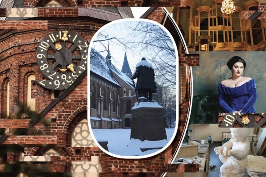  "Сон Вагнера" и предновогодний концерт: что ожидает калининградцев в Кафедральном соборе в декабре - Новости Калининграда