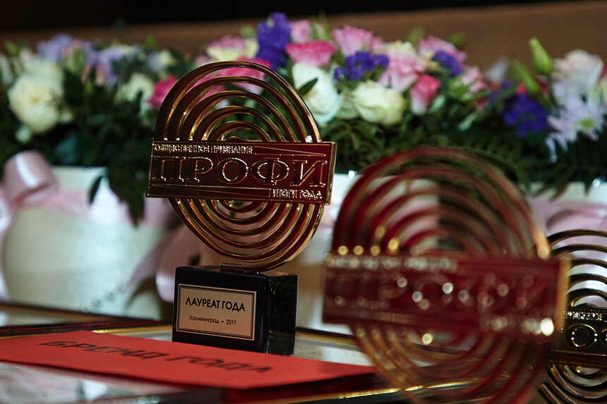 Александр Подгорчук / Клопс.Ru