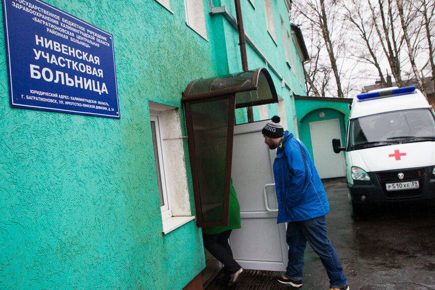 Очереди за талонами ушли в прошлое: шесть больниц Калининградской области подключились к медицинской информационной системе - Новости Калининграда