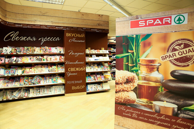 В Калининграде открылись еще два стильных супермаркета SPAR - Новости Калининграда