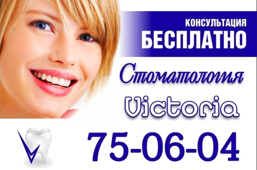 Улыбайся чаще!  В Новом году!  - Новости Калининграда