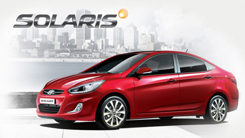 Hyundai: 3 года ТО в подарок покупателям Solaris в феврале - Новости Калининграда