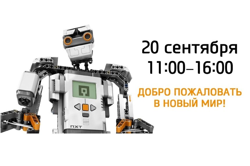 HYUNDAI приглашает калининградцев на яркий праздник - Новости Калининграда