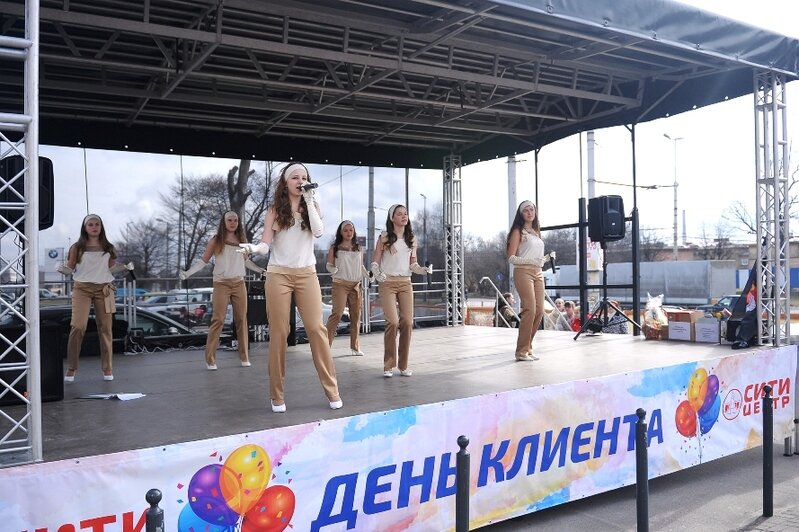 ТЦ "Сити" - с благодарностью к каждому гостю  - Новости Калининграда