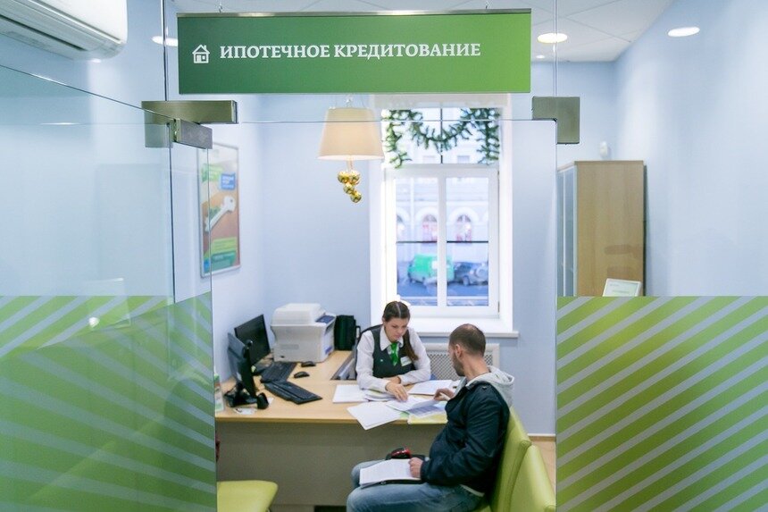 Северо-Западный банк Сбербанка увеличил штат менеджеров ипотечного кредитования - Новости Калининграда