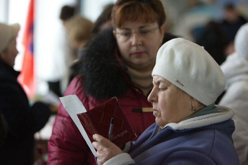 Фото Александра Подгорчука