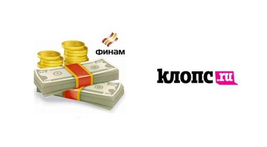 Клопс.Ru и компания "Финам" проводят онлайн-конференцию "Как сохранить и заработать в кризис" - Новости Калининграда