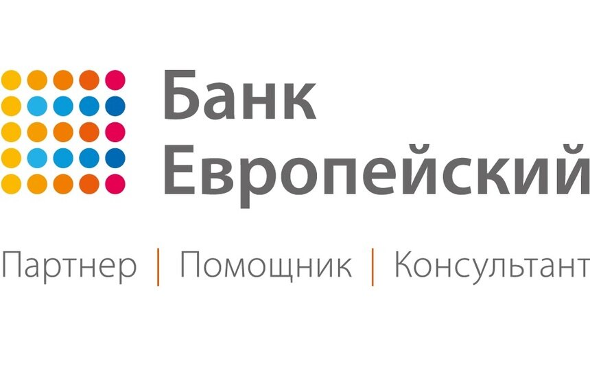 Кредитование под остаток средств в &quot;Инвестбанке&quot; - Новости Калининграда