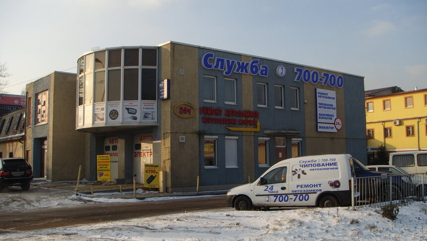 Десять советов по выбору автосигнализации от &quot;Службы 700-700&quot; - Новости Калининграда