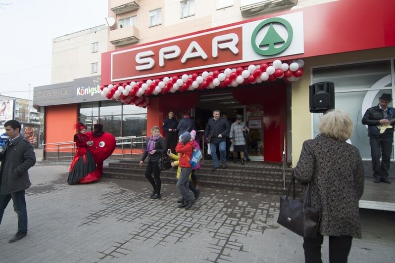 В Калининграде открылись еще два стильных супермаркета SPAR - Новости Калининграда
