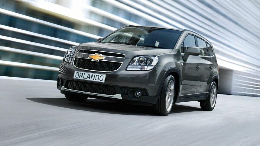 Встречайте автомобили CHEVROLET в официальном дилерском центре РУС МОТОРС - Новости Калининграда