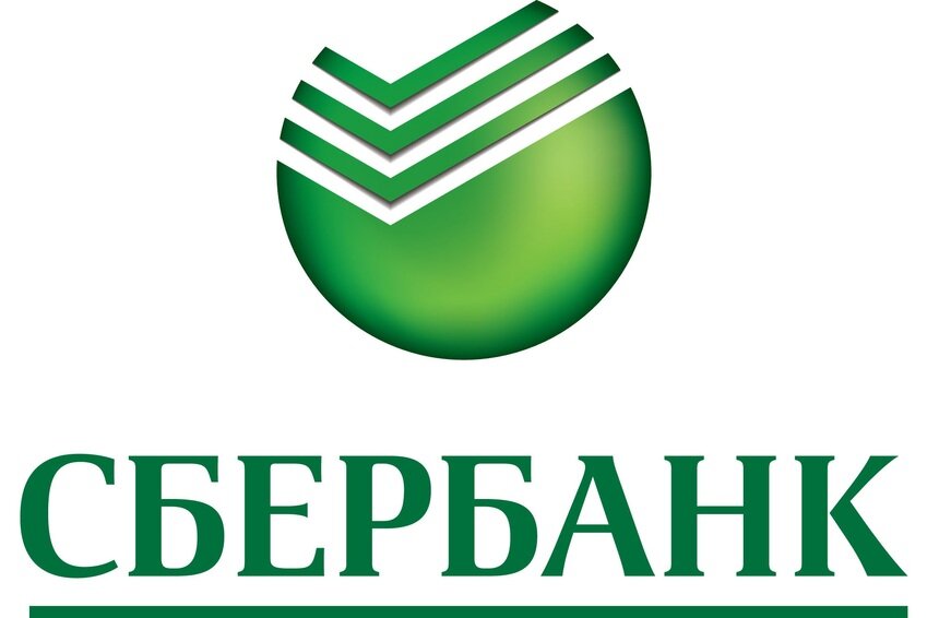 Сбербанк предлагает калининградцам оплачивать штрафы ГИБДД с помощью телефона  - Новости Калининграда