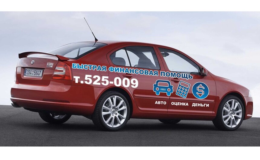 Индивидуальный подход к каждому пайщику: "Региональному кредитному союзу" исполнилось 8 лет - Новости Калининграда