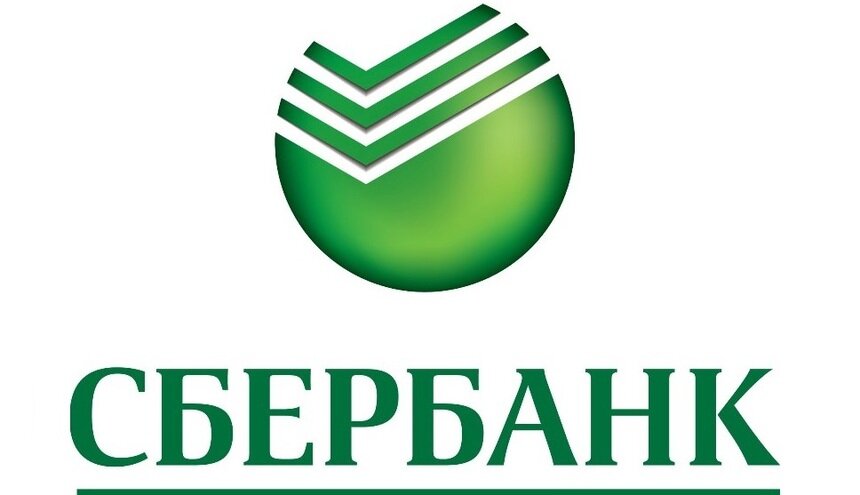 Активы Северо-Западного банка Сбербанка России по итогам 2013 года превысили 1,1 трлн рублей - Новости Калининграда