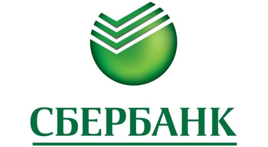 Северо-Западный банк Сбербанка совместно с ООО СК "Альянс Жизнь" запустили новый страховой продукт – "Гарантия накоплений" - Новости Калининграда