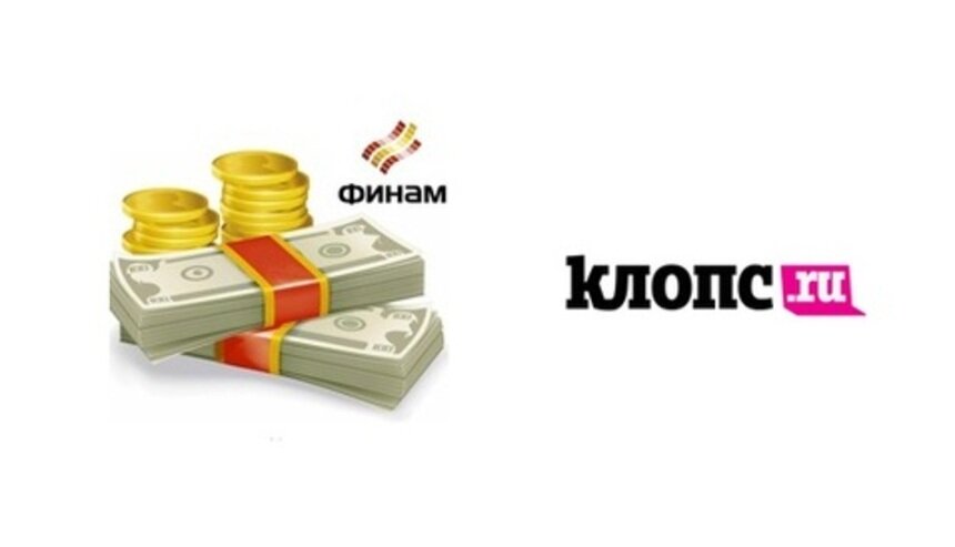 Клопс.Ru и "Финам" завершили онлайн-конференцию "Как сохранить и заработать в кризис" - Новости Калининграда