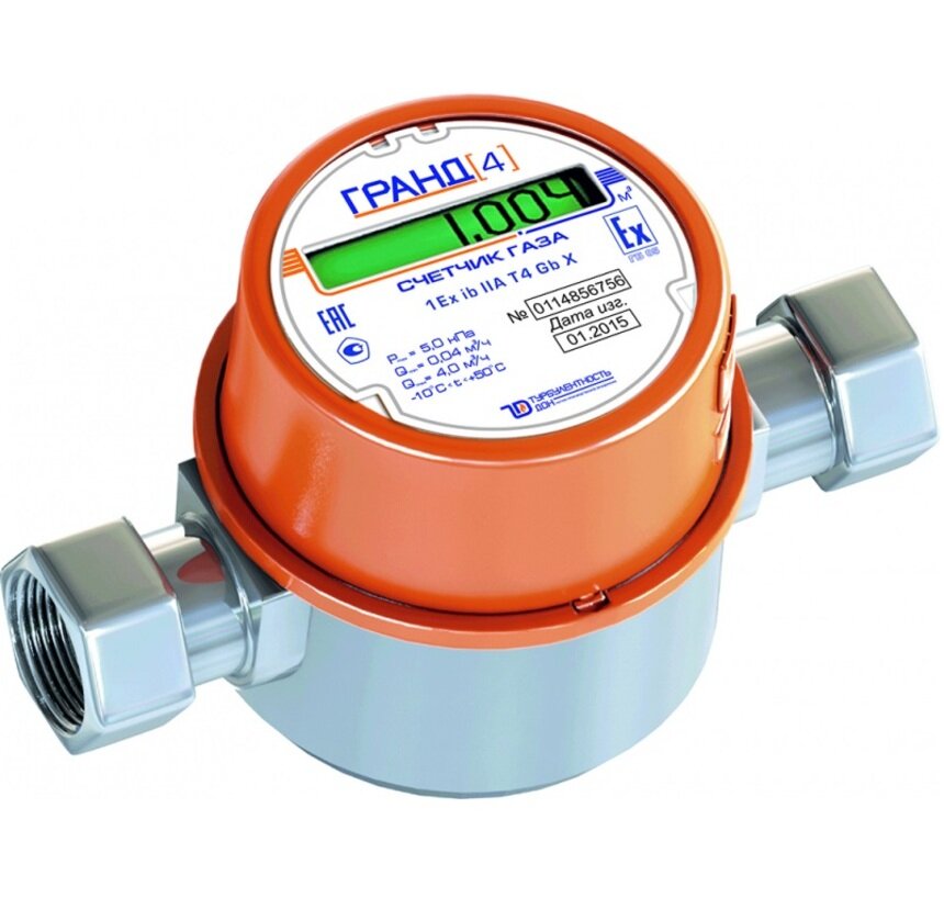 Не увеличивайте долги: своевременная поверка газовых счётчиков поможет избежать переплат  - Новости Калининграда