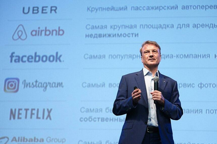 Александр Подгорчук / Клопс.Ru