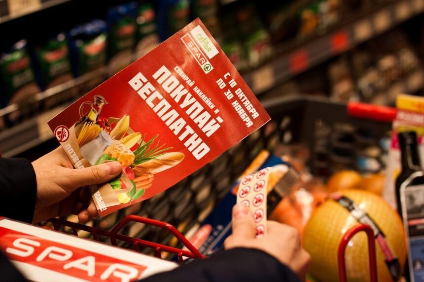 Товары в обмен на наклейки: в &quot;SPAR&quot; и &quot;Семья&quot; стартовала акция для бесплатных покупок - Новости Калининграда