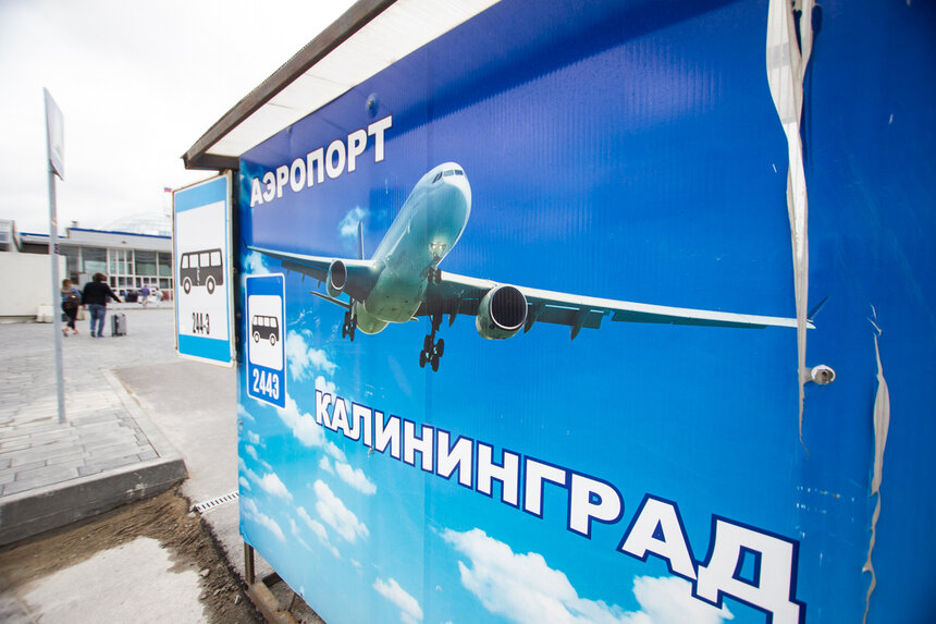 Александр Подгорчук / Архив Клопс.Ru