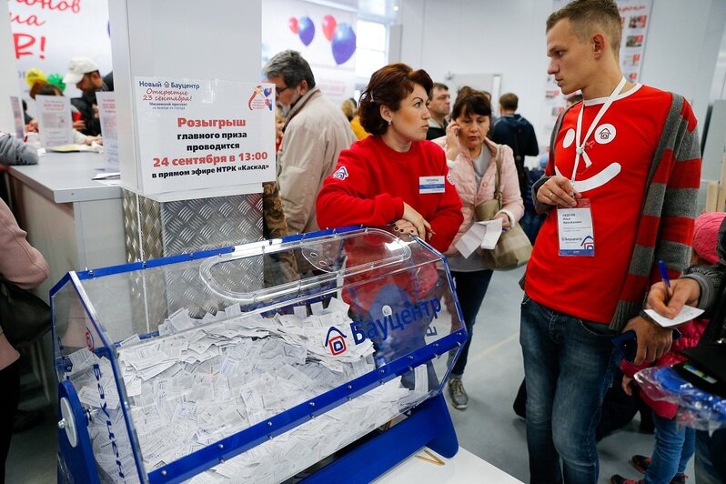 Фуд-корт, фотозона и полмиллиона на ремонт: в Калининграде на Окружной открылся новый "Бауцентр" - Новости Калининграда