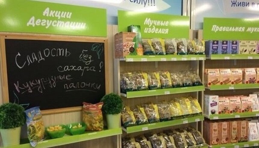 Шоколад из кэроба и сироп из топинамбура: как перейти на полезное питание? - Новости Калининграда