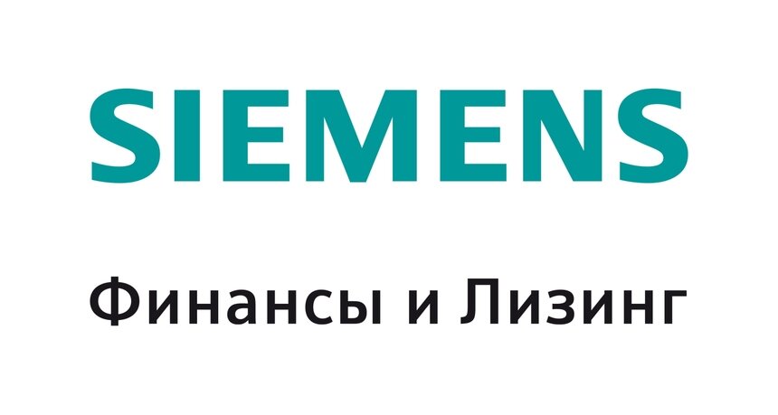 Модернизация оборудования в Калиниграде становится более доступной с "Сименс Финанс" - Новости Калининграда