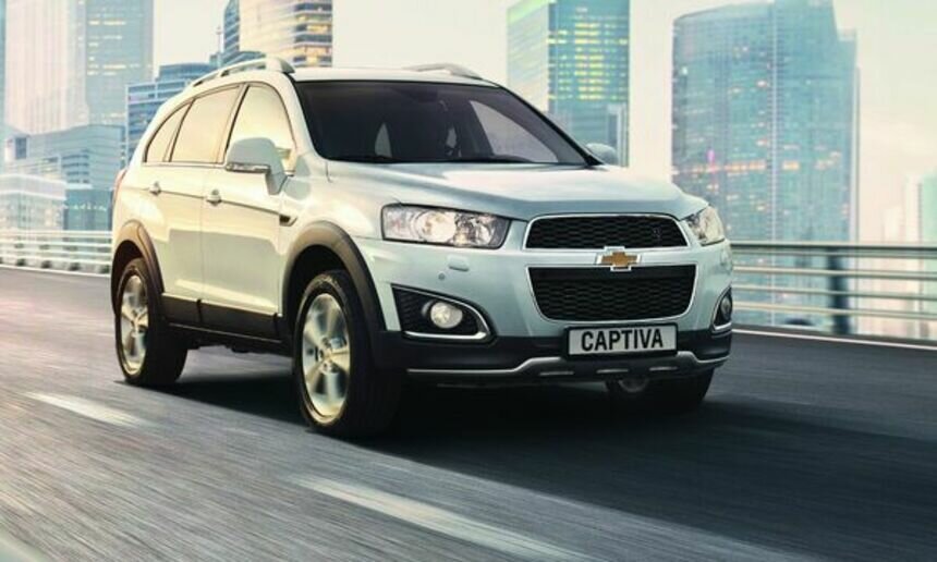 Финальная распродажа автомобилей OPEL&amp;CHEVROLET - Новости Калининграда