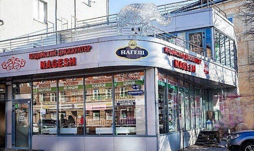 В центре Калининграда открылся новый магазин – прямой поставщик товаров из Индии - Новости Калининграда