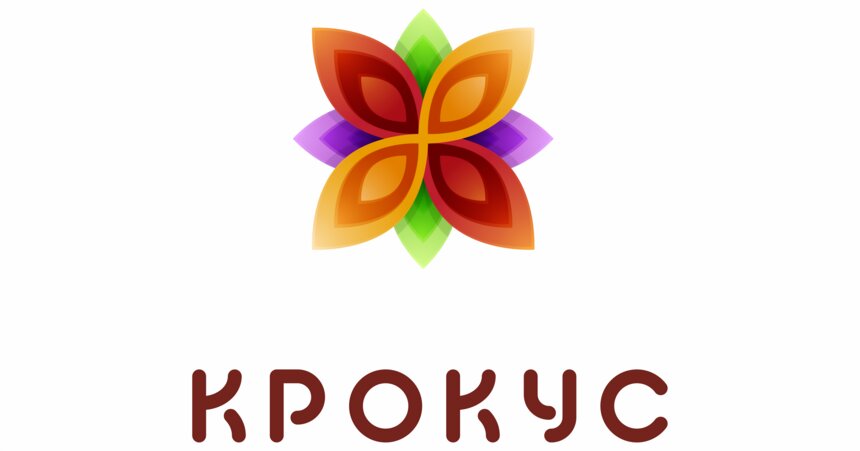 Новый формат загородной торговли: 22 декабря состоится открытие торгового центра "Крокус" - Новости Калининграда