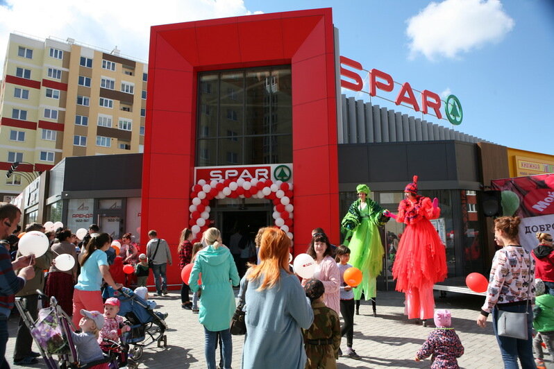 Гриль, сладкие угощения и научное шоу: новый супермаркет SPAR открылся на ул. Аксакова, 125 - Новости Калининграда