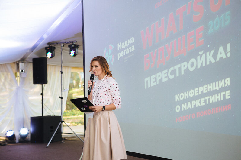 "Мы не умрем" и еще шесть главных вещей, сказанных на конференции "What's up, будущее!?" - Новости Калининграда