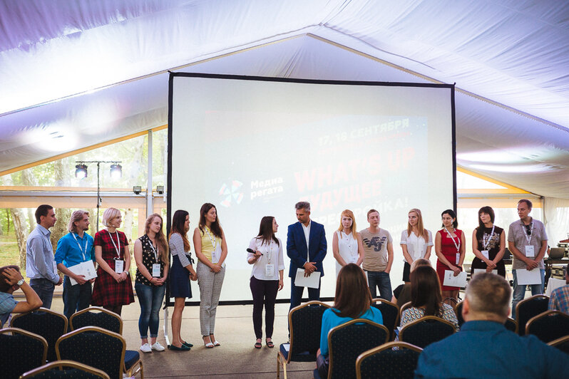 "Мы не умрем" и еще шесть главных вещей, сказанных на конференции "What's up, будущее!?" - Новости Калининграда