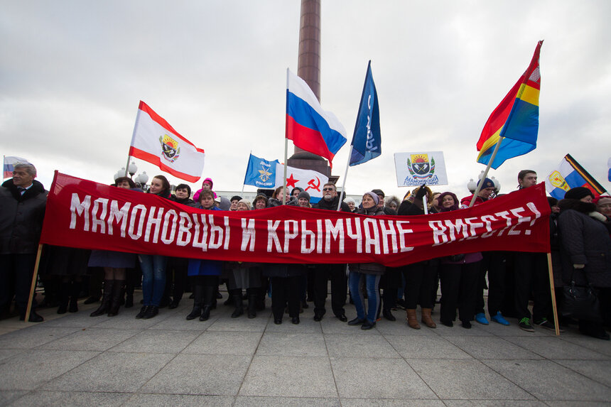 Александр Подгорчук / Архив Клопс.Ru