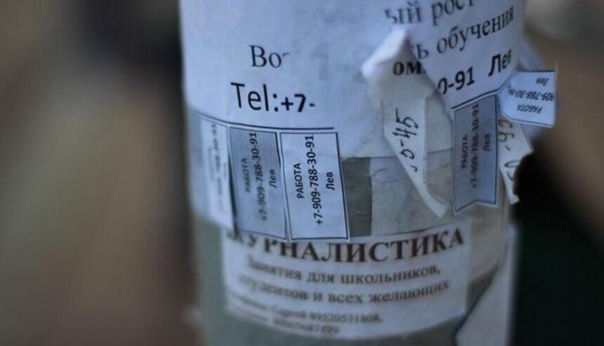 Александр Подгорчук / Архив Клопс.Ru