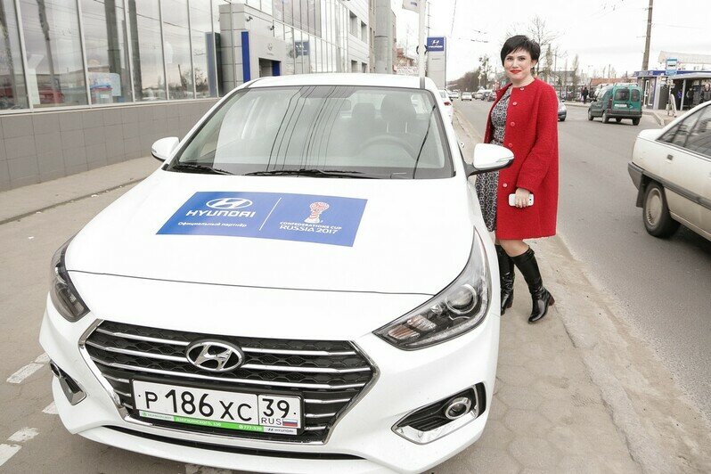 В Калининграде прошла шоу-презентация нового Hyundai Solaris - Новости Калининграда