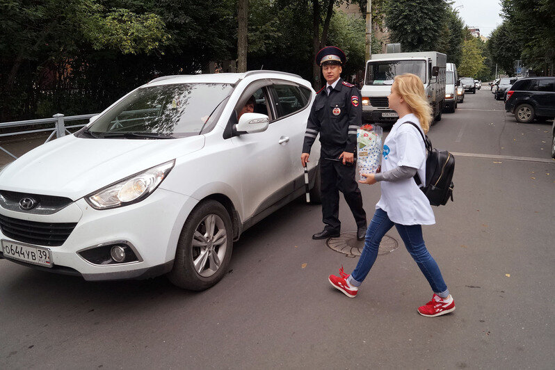<div>
	<div>
		<strong>Сотрудники радиостанции подарили автовладельцам более тысячи живых гербер</strong></div>
</div>
<div>
	&amp;nbsp;</div>
