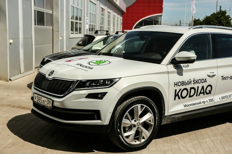 ОТТО КАР познакомил с новым внедорожником ŠKODA Kodiaq - Новости Калининграда