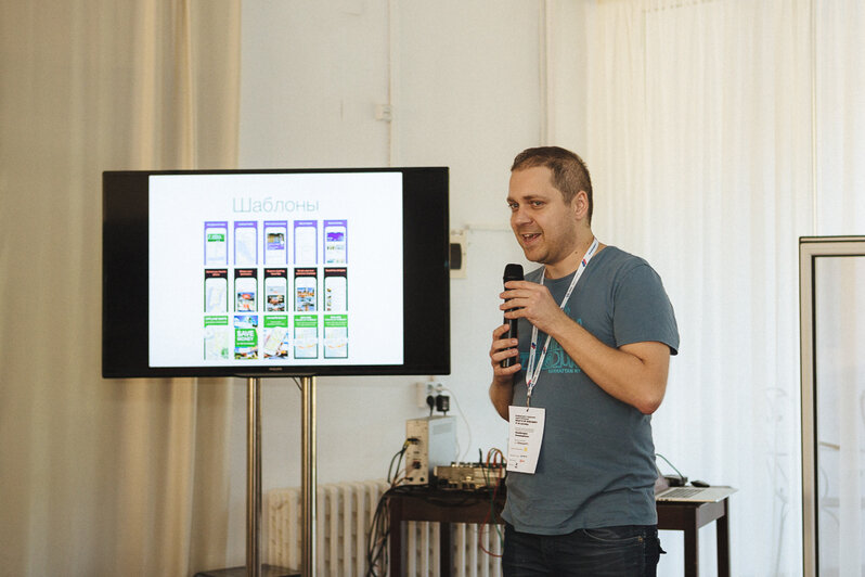 "Мы не умрем" и еще шесть главных вещей, сказанных на конференции "What's up, будущее!?" - Новости Калининграда