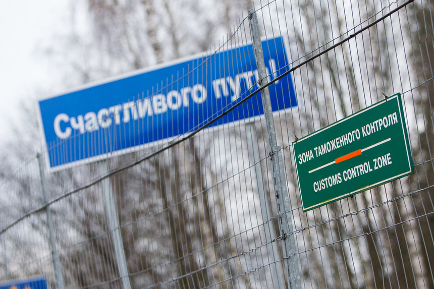 Александр Подгорчук / Архив Клопс.Ru