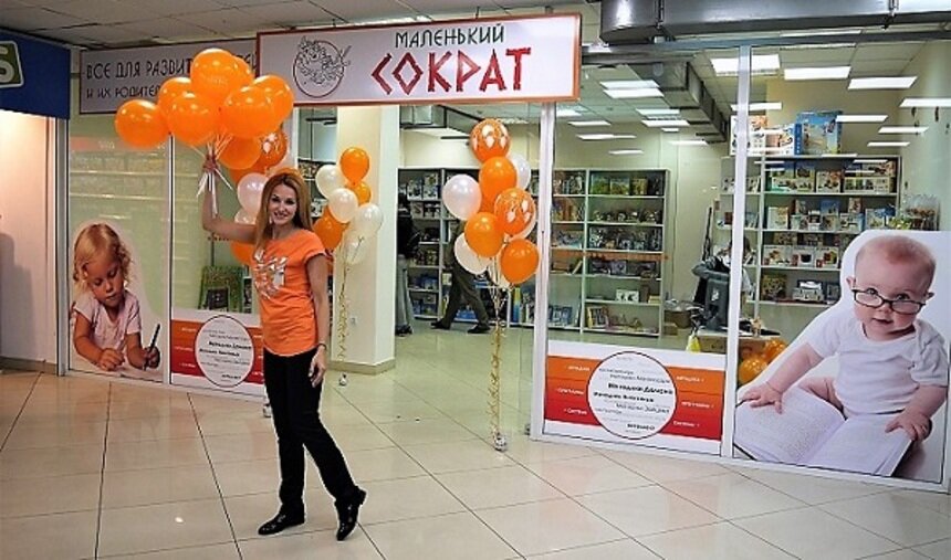 Где в Калининграде найти игрушки, которые могут сделать ребёнка счастливее, умнее и успешнее - Новости Калининграда