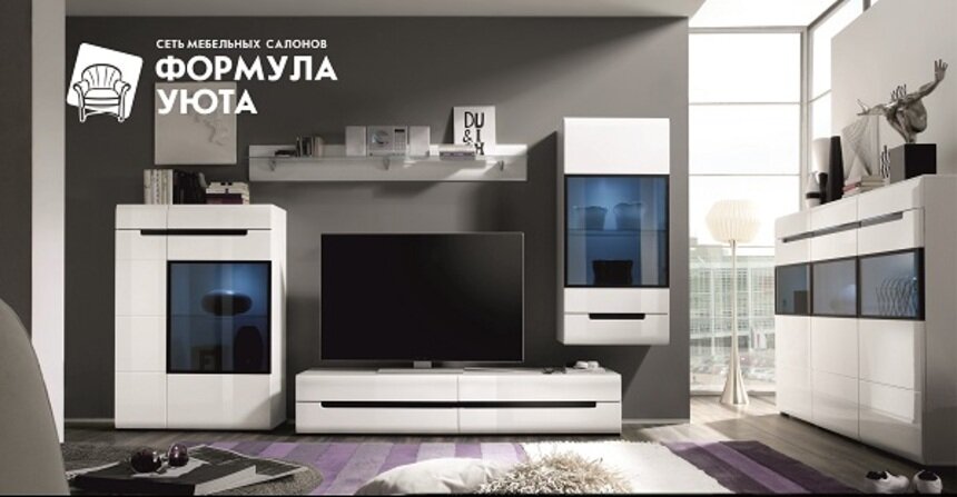 В мебельных салонах &quot;Формула Уюта&quot; стартует &quot;Чёрная пятница&quot;: скидки до 50% на всё - Новости Калининграда