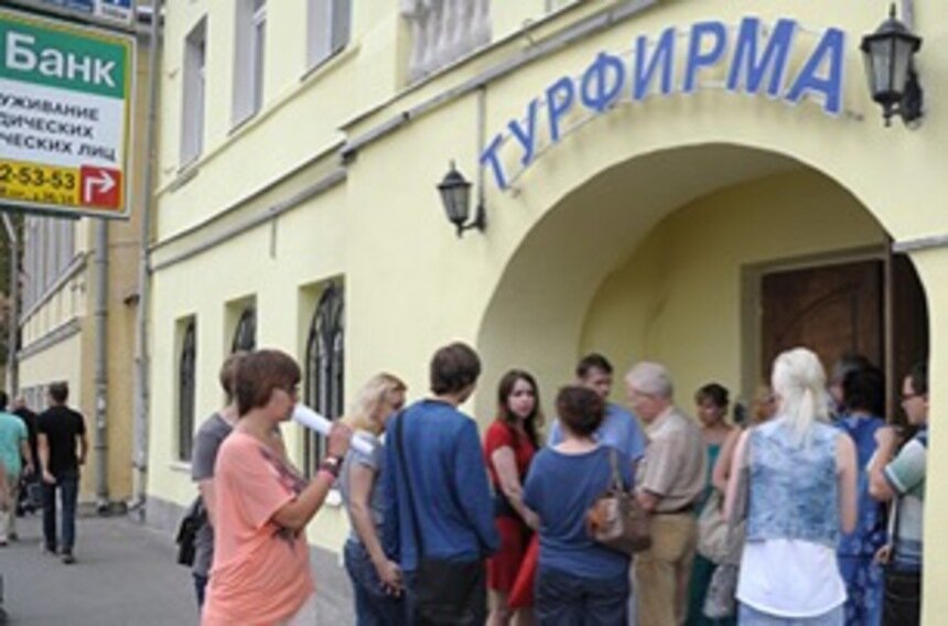 Как калининградцам не нарваться на лживых туроператоров - Новости Калининграда